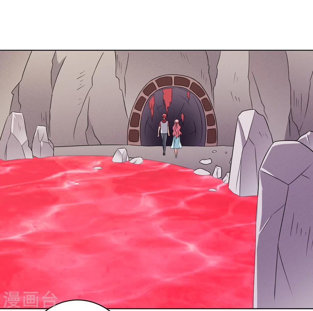 第29话(1/2)-第31话