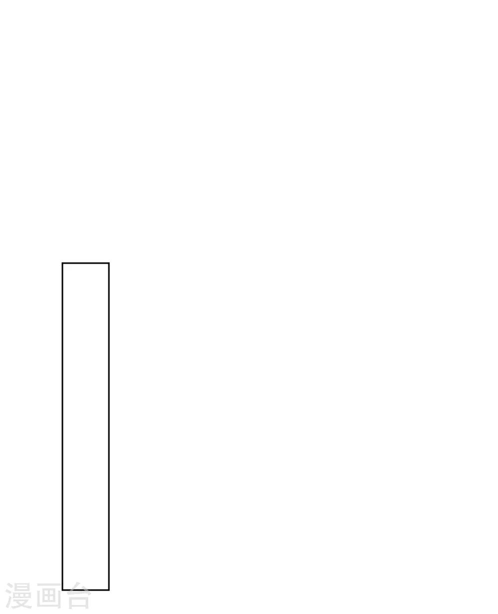 第29话(1/2)-第31话