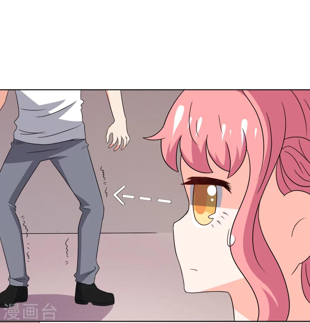 第29话(1/2)-第31话