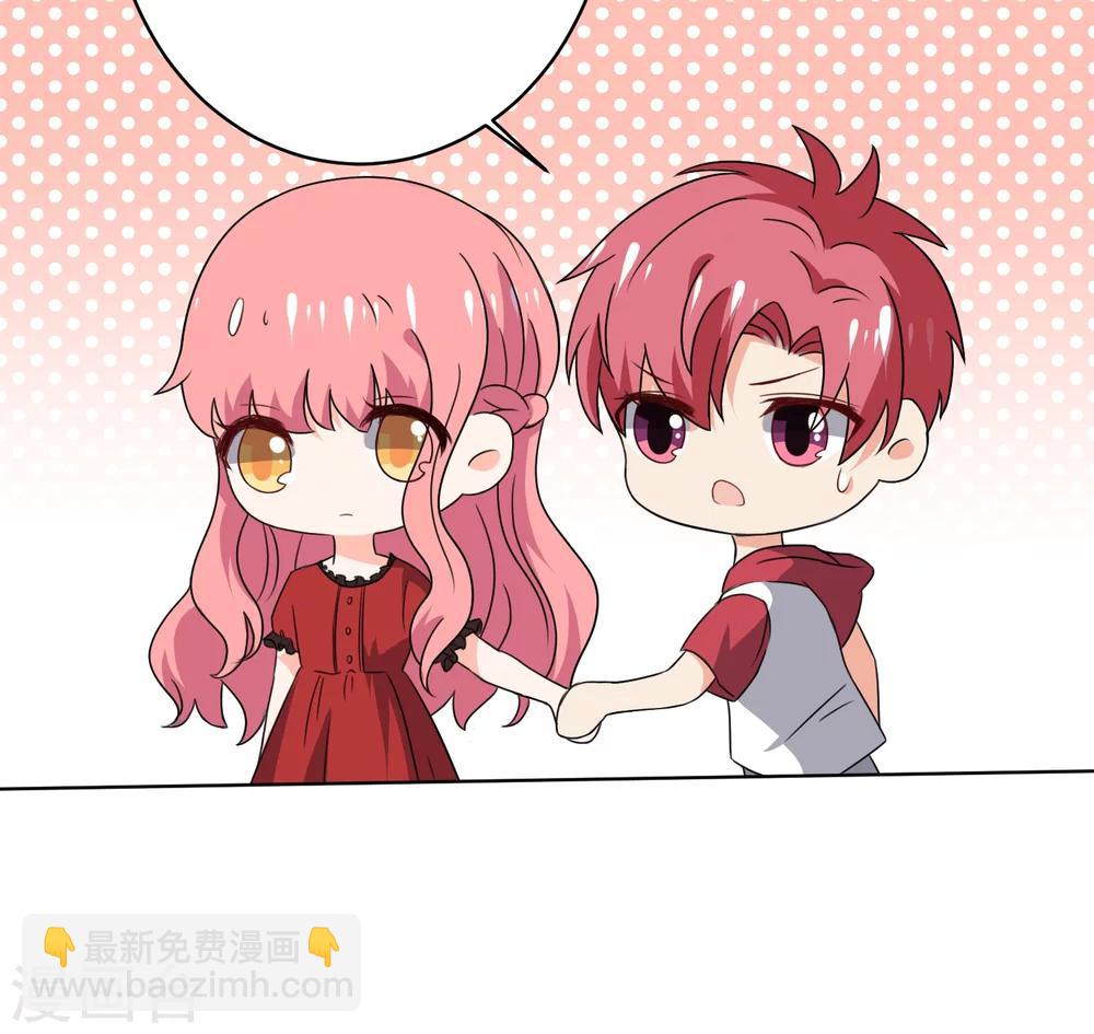 第29话(1/2)-第31话