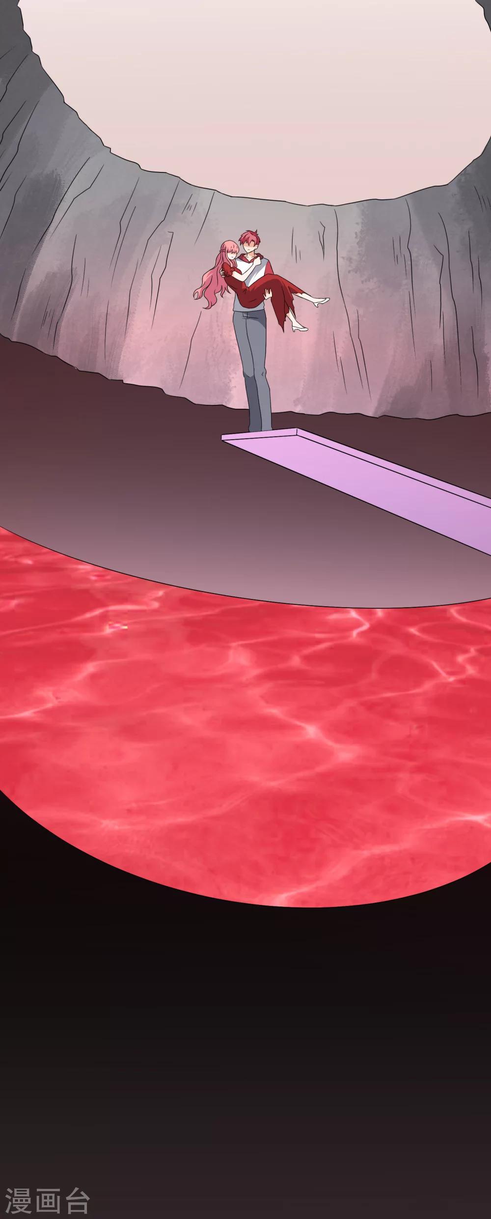 第29话(1/2)-第31话