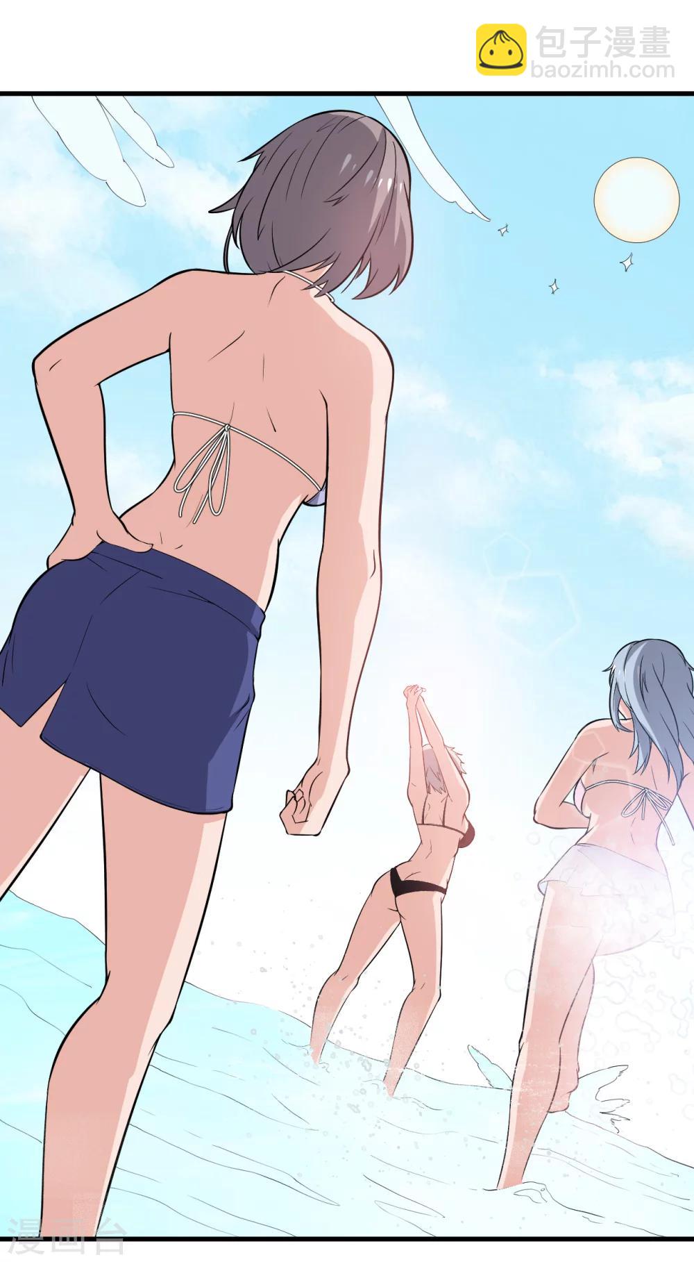 第36话(1/2)-第39话