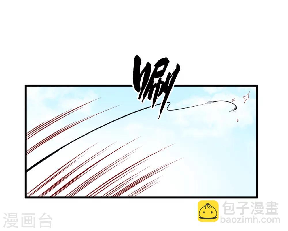 第36话(1/2)-第39话