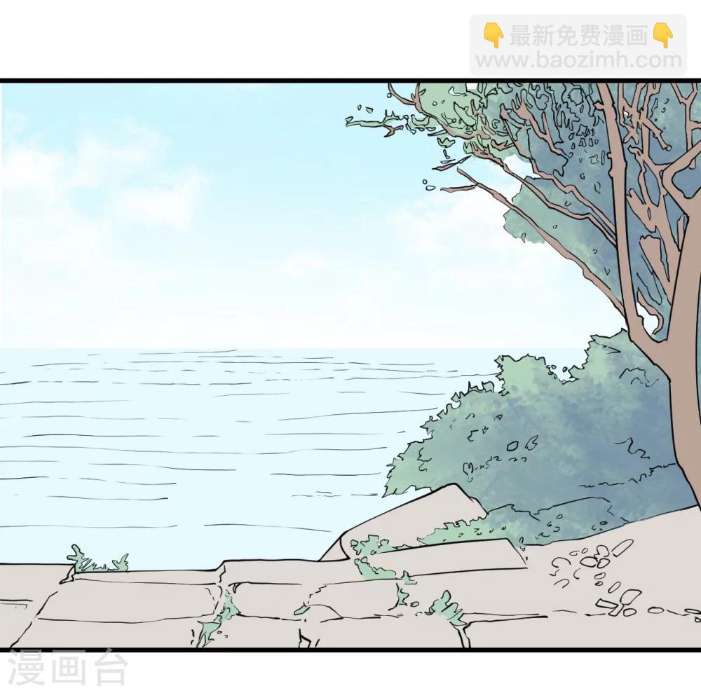 第36话(1/2)-第39话