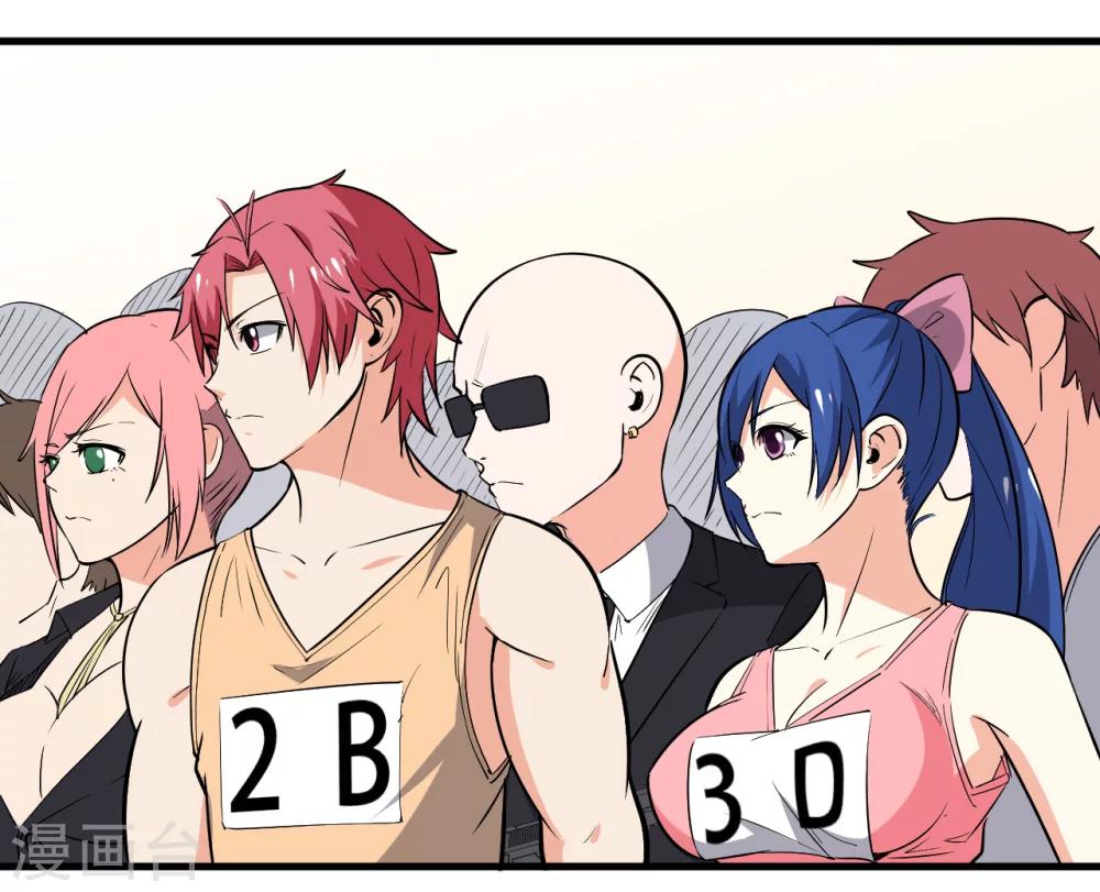 第42话(1/2)-第45话