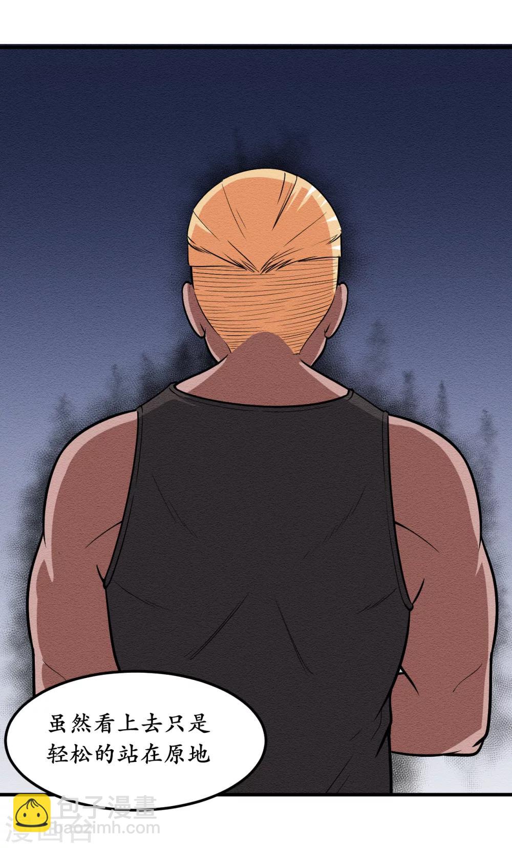 第42话(1/2)-第45话