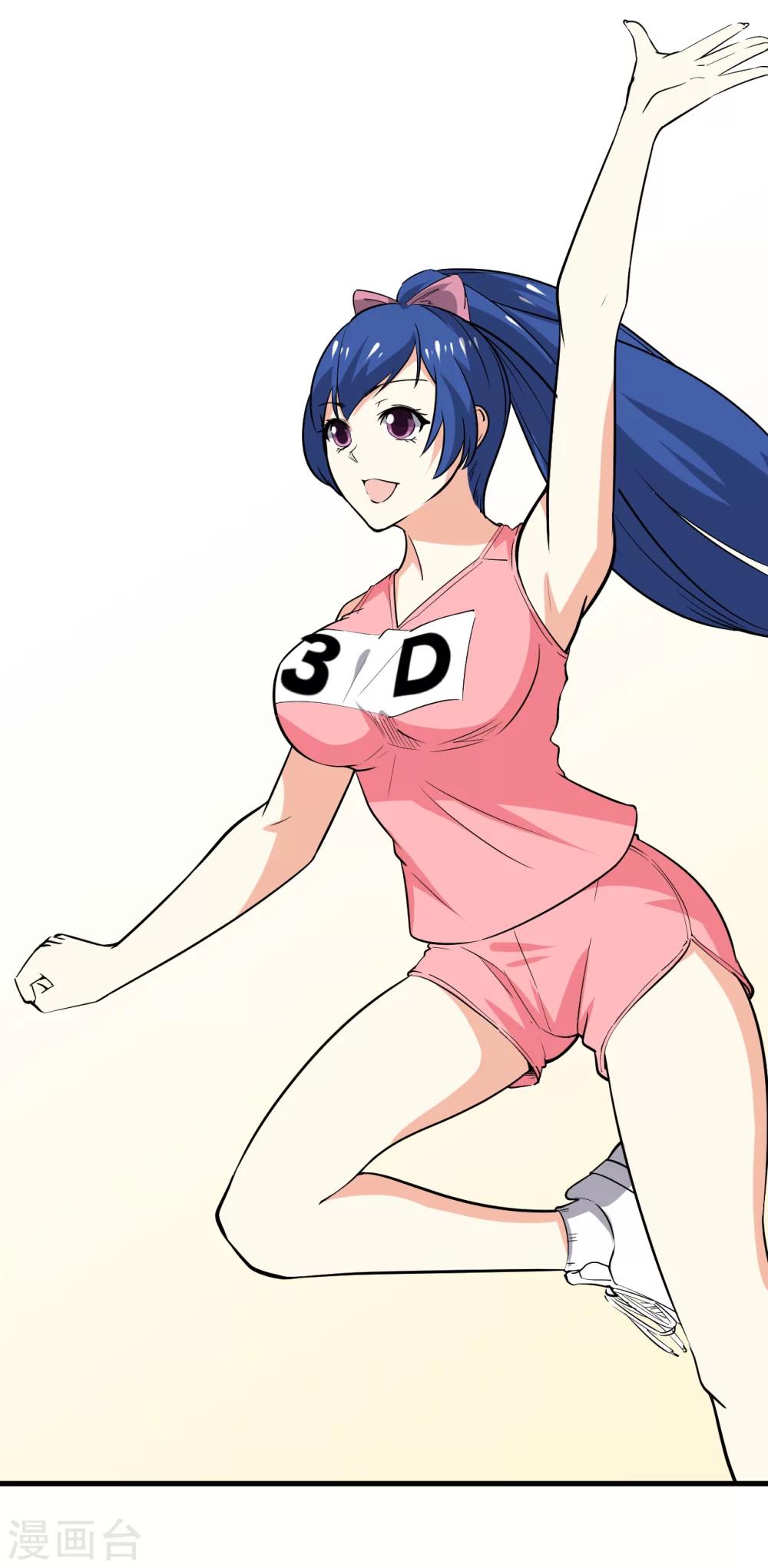 第42话(1/2)-第45话