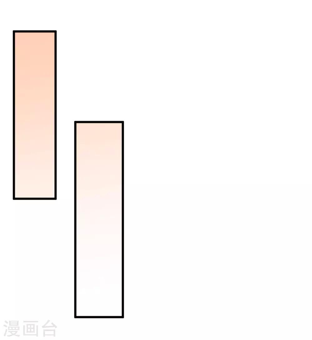 第46话(1/2)-第49话