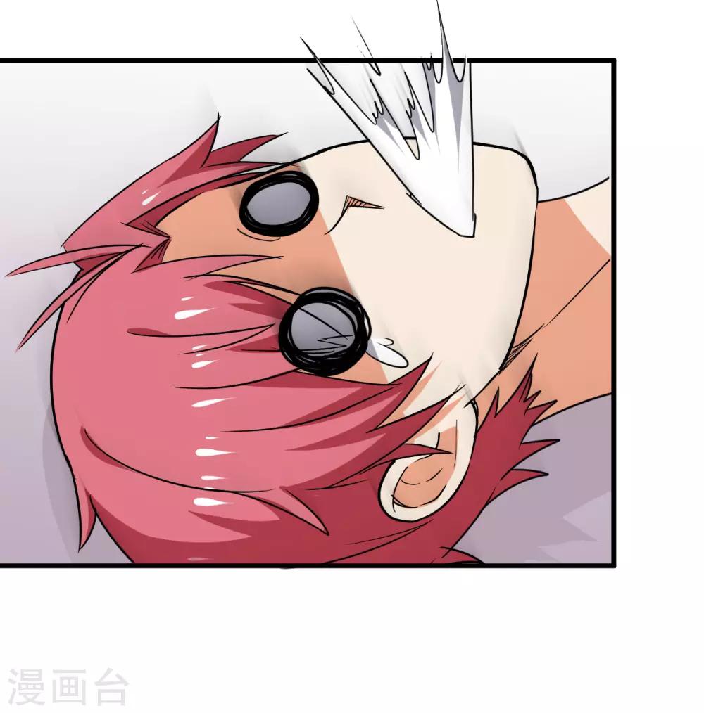 第50话(1/2)-第53话