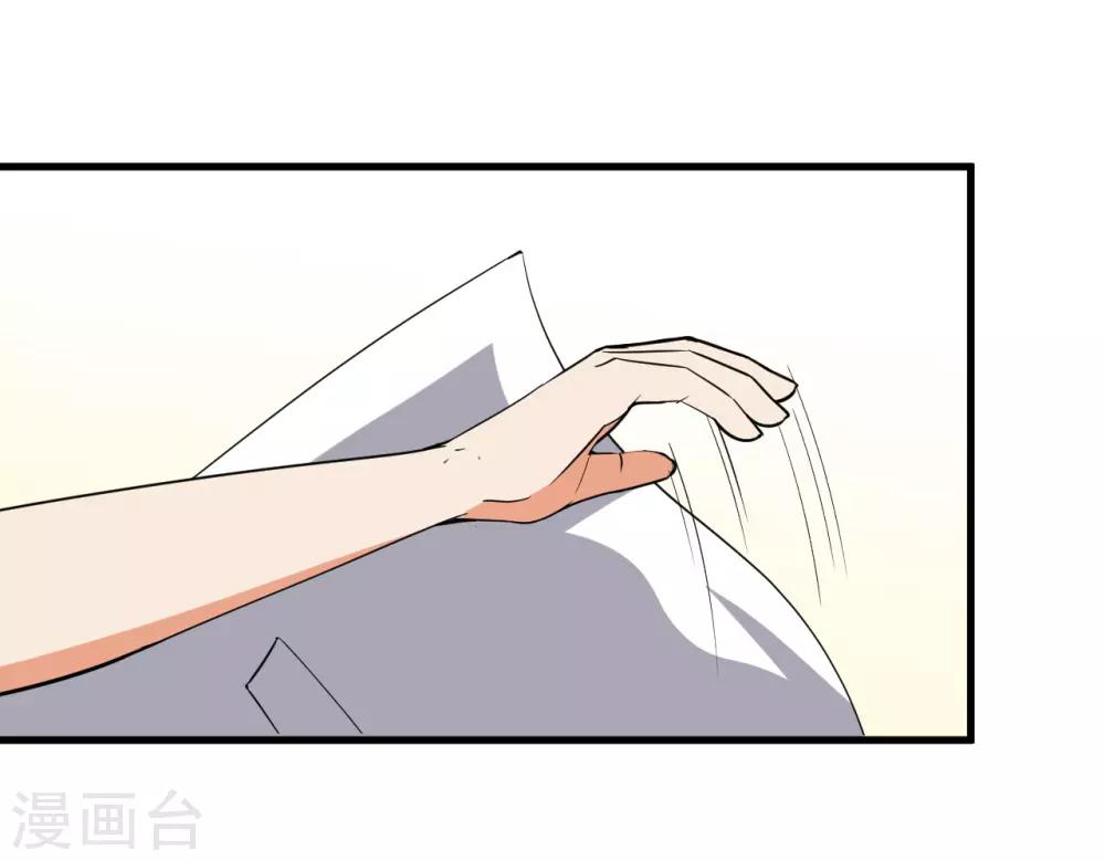 第50话(1/2)-第53话