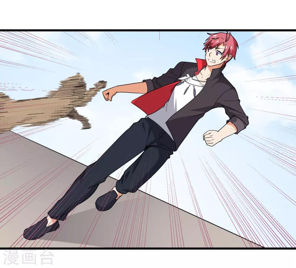 第54话(1/2)-第57话