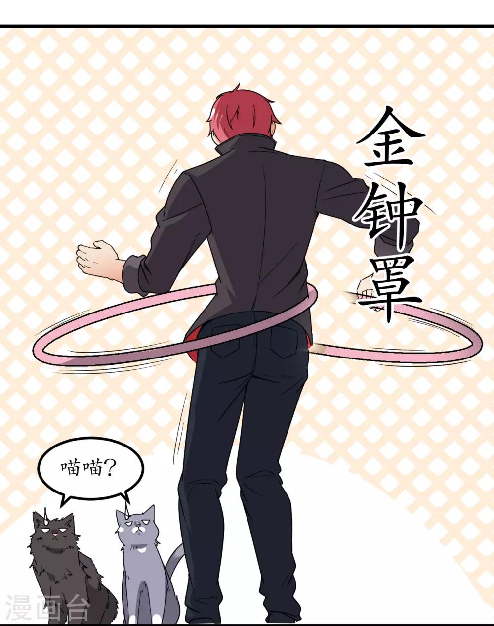 第54话(1/2)-第57话