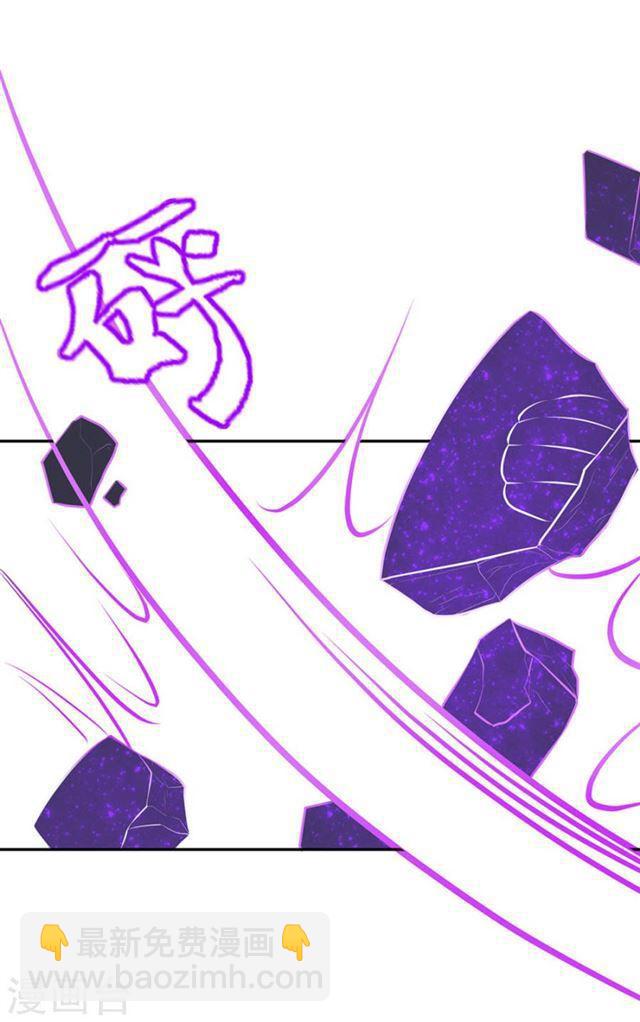 第101话 独身水下破阵-第103话