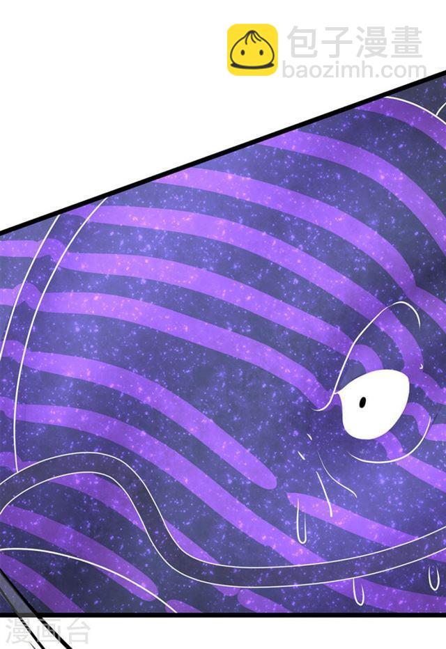 第101话 独身水下破阵-第103话