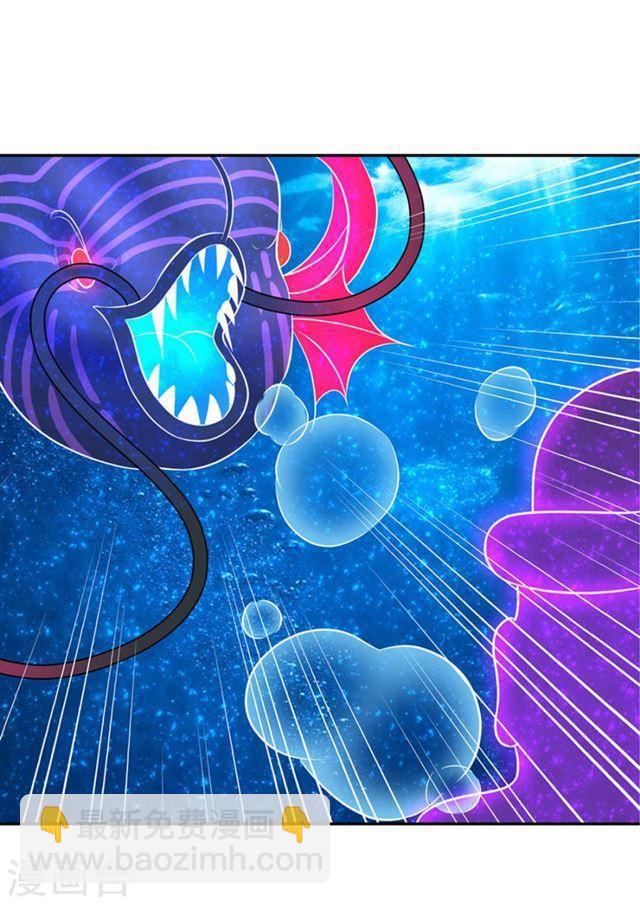 第101话 独身水下破阵-第103话