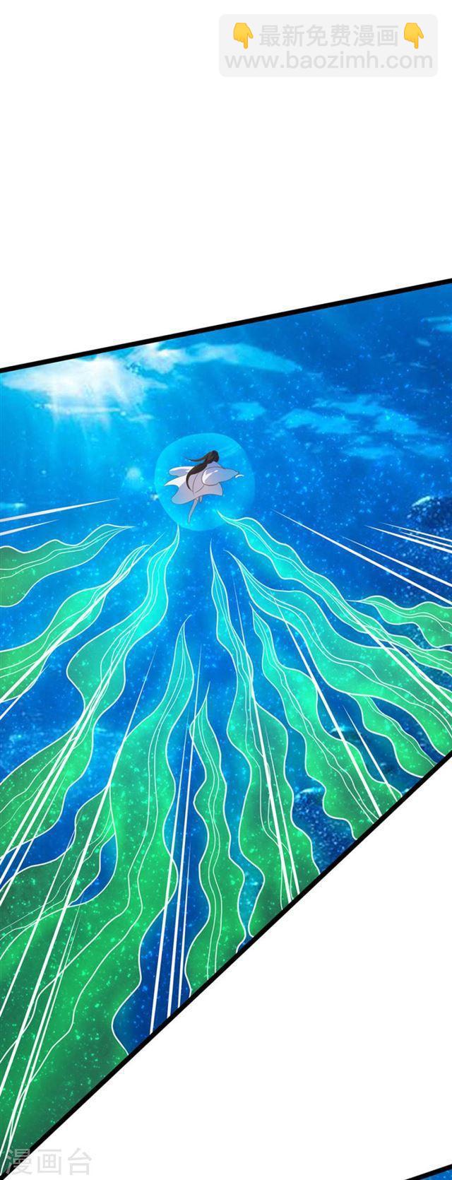 第101话 独身水下破阵-第103话