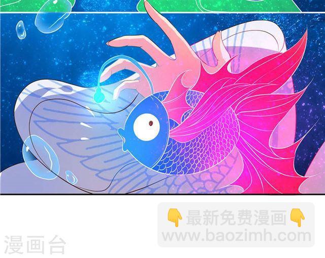 第101话 独身水下破阵-第103话