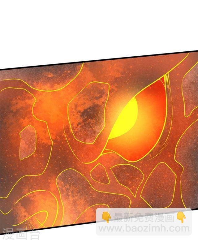 第103话 独战幽冥火牛-第105话