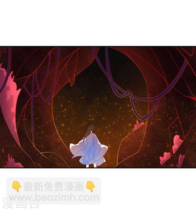 第105话 意外收获-第107话