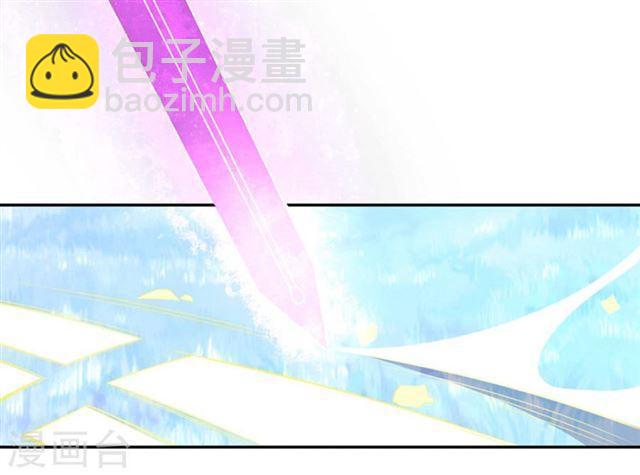 第109话 女主秘技-第111话