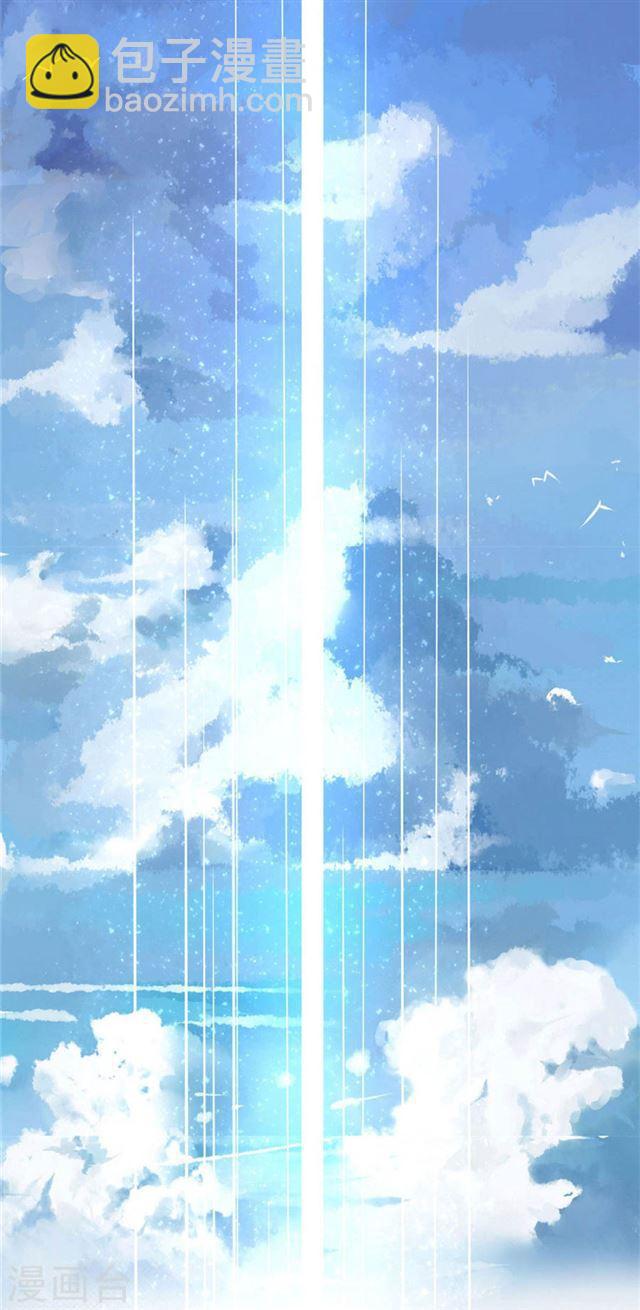 第111话 冰雪生存-第113话