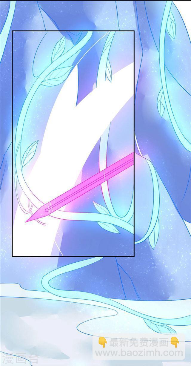 第113话 不详的预感-第115话