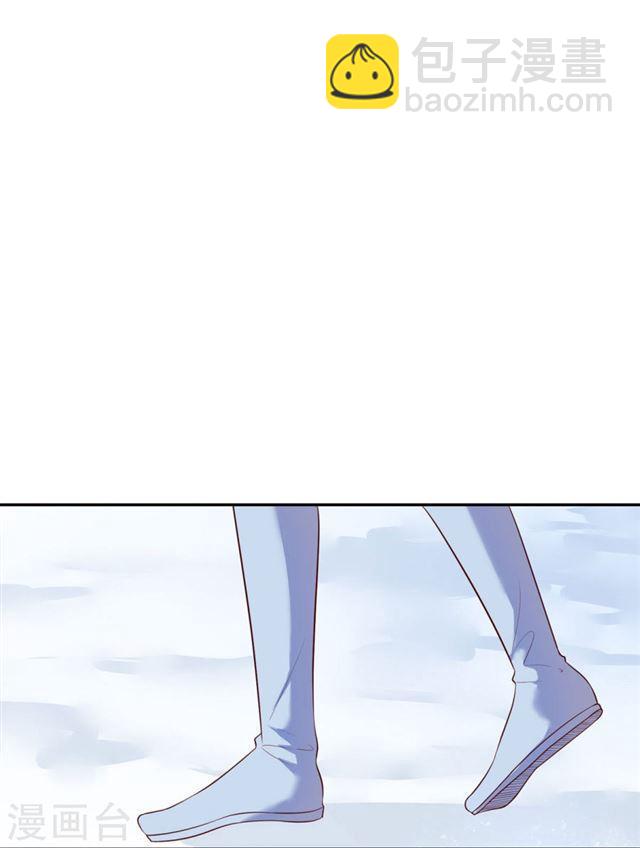 第113话 不详的预感-第115话