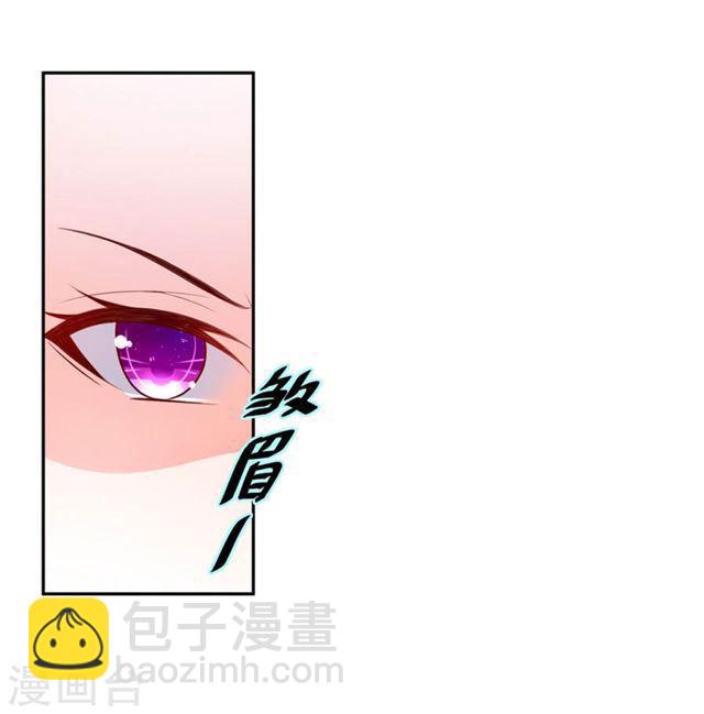 第119话 全力拼杀-第121话