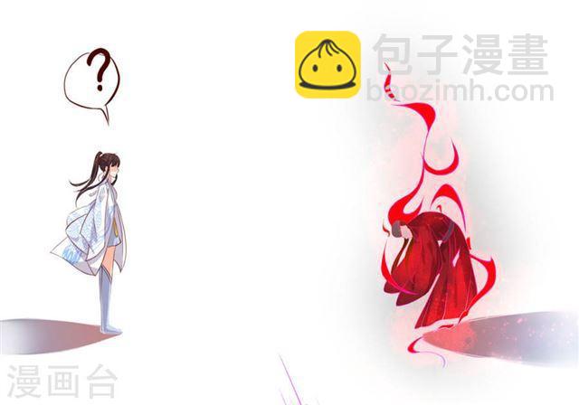 第119话 全力拼杀-第121话