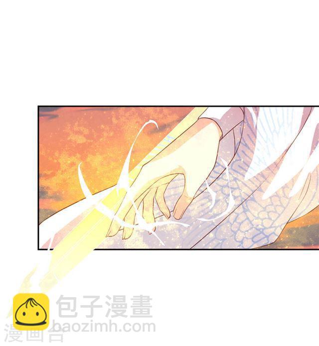 第123话 想要保护你-第125话