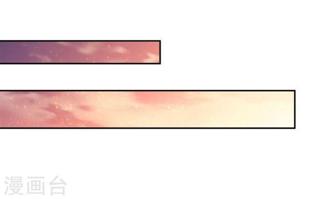 第123话 想要保护你-第125话