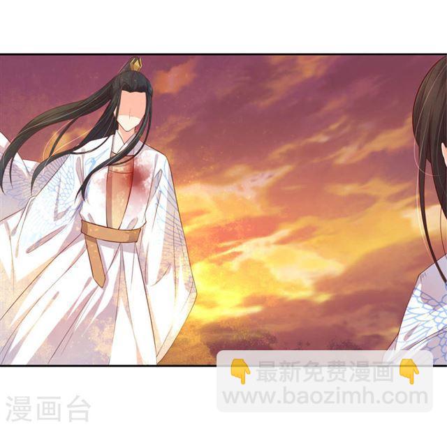 第123话 想要保护你-第125话