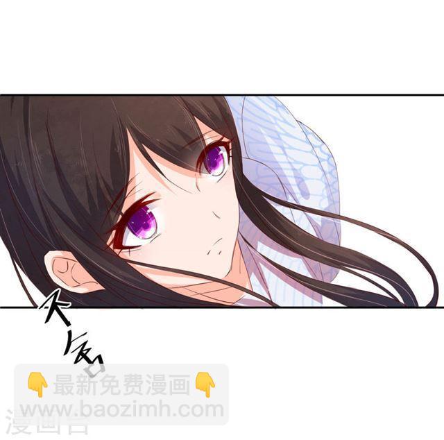 第123话 想要保护你-第125话