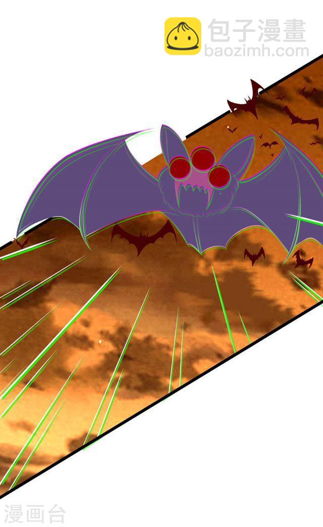 第125话 陷入困境-第127话