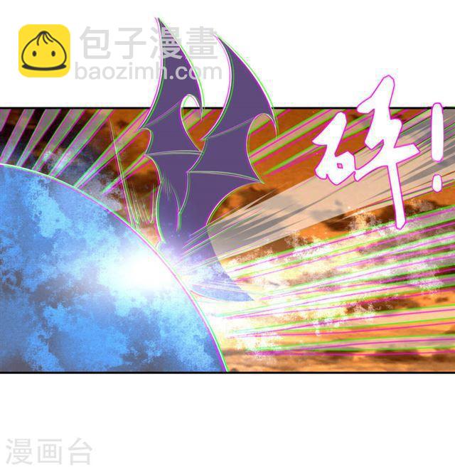 第125话 陷入困境-第127话