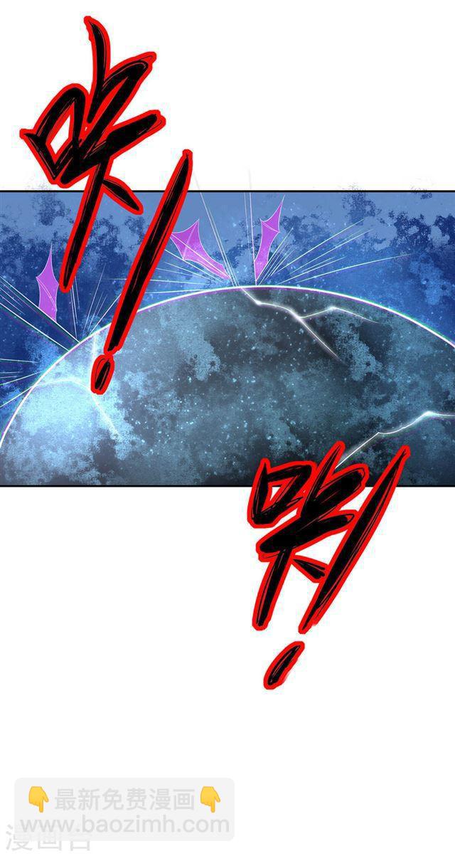 第129话 危机解除-第131话