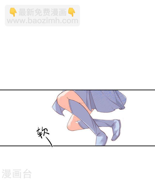 第129话 危机解除-第131话