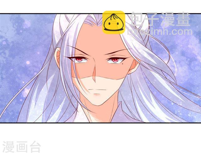 第135话 神秘的雪衣-第137话