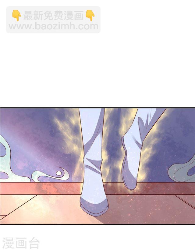 第135话 神秘的雪衣-第137话