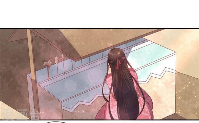 第137话 当初的约定-第139话