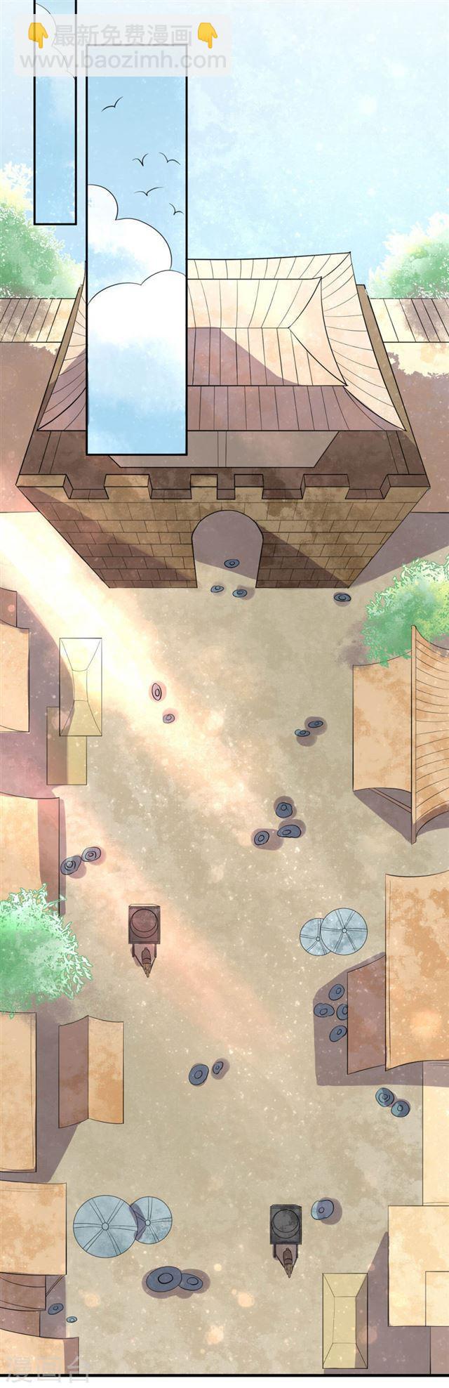 第137话 当初的约定-第139话