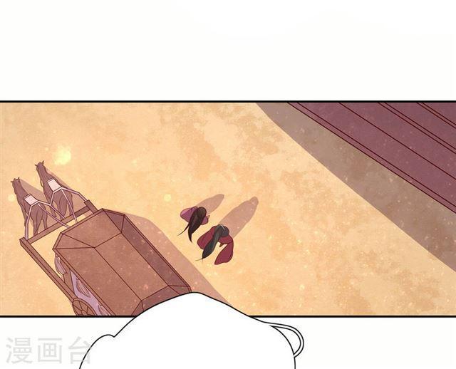 第139话 好香的狗粮-第141话