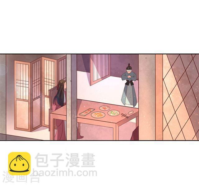 第139话 好香的狗粮-第141话