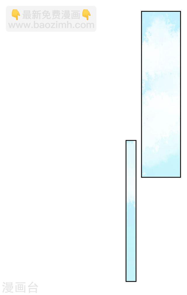 第141话 王爷的信任-第143话