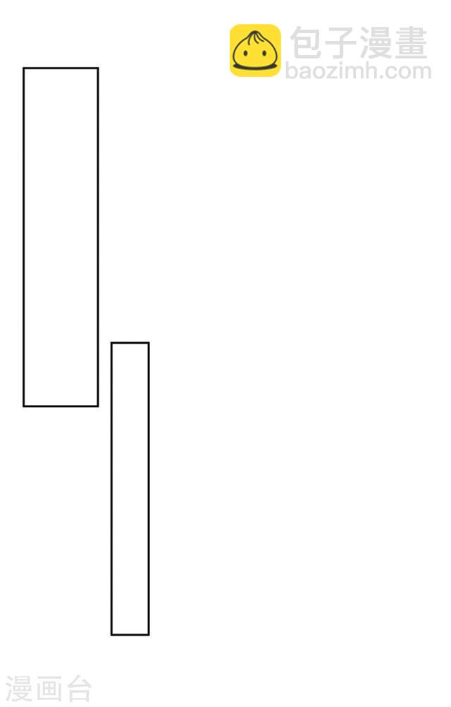 第141话 王爷的信任-第143话