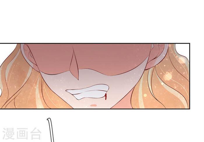 第149话 郡主崩溃吐血-第151话