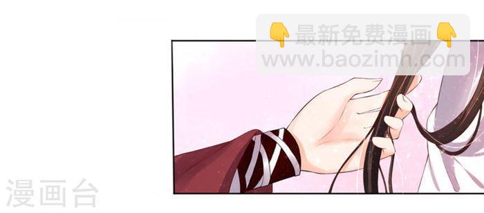 第151话 我等你追上我-第153话