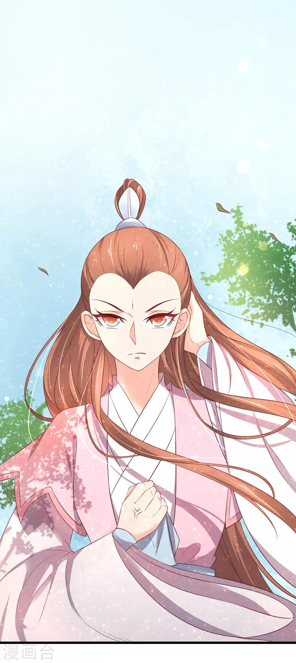 第162话 领悟绝处逢生-第163话