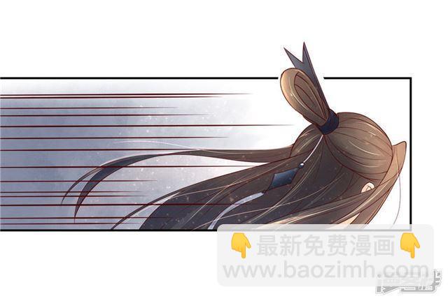 第163话 冒险突破四阶-第165话