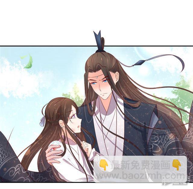 第163话 冒险突破四阶-第165话